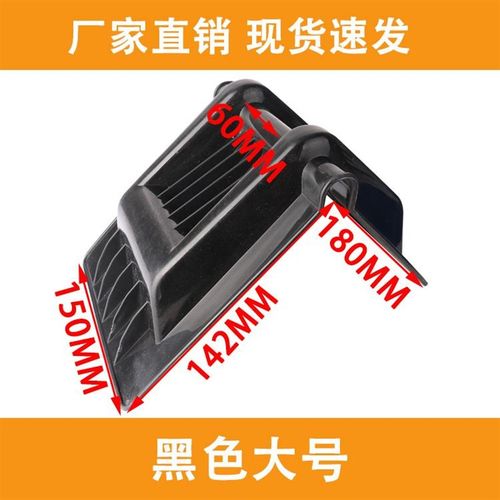 捆绑带大货d封车护角物流运输拉紧器雨布卷纸筒塑料打包带包边