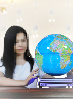 磁悬浮智能afr地球仪办公桌客厅办公室装饰品摆设件生日教师节礼