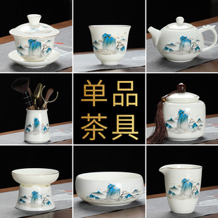 家用茶壶茶海Q茶漏陶瓷泡茶壶茶 羊脂玉白瓷功夫茶具盖碗茶杯套装