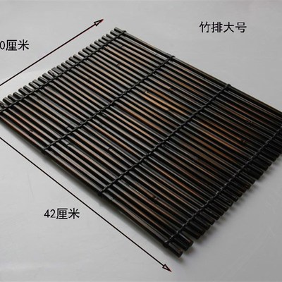 紫竹 竹排 茶托盘 茶桌杯垫 奉茶盘 茶具L 收纳架 茶杯架 茶壶垫