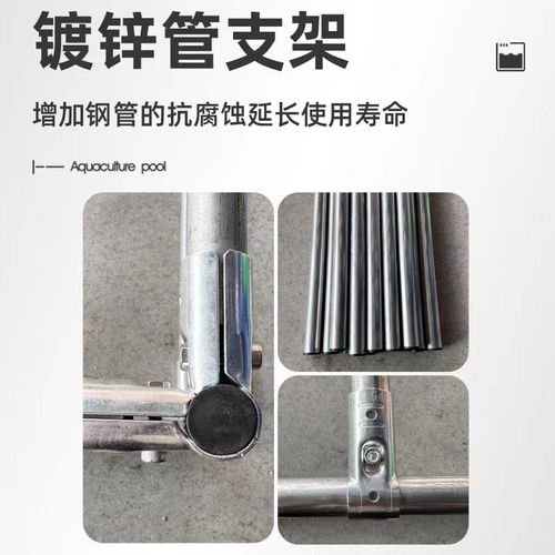 加厚帆布鱼池带支架水q池全套刀刮布养殖池果园蓄水帆布池养殖全