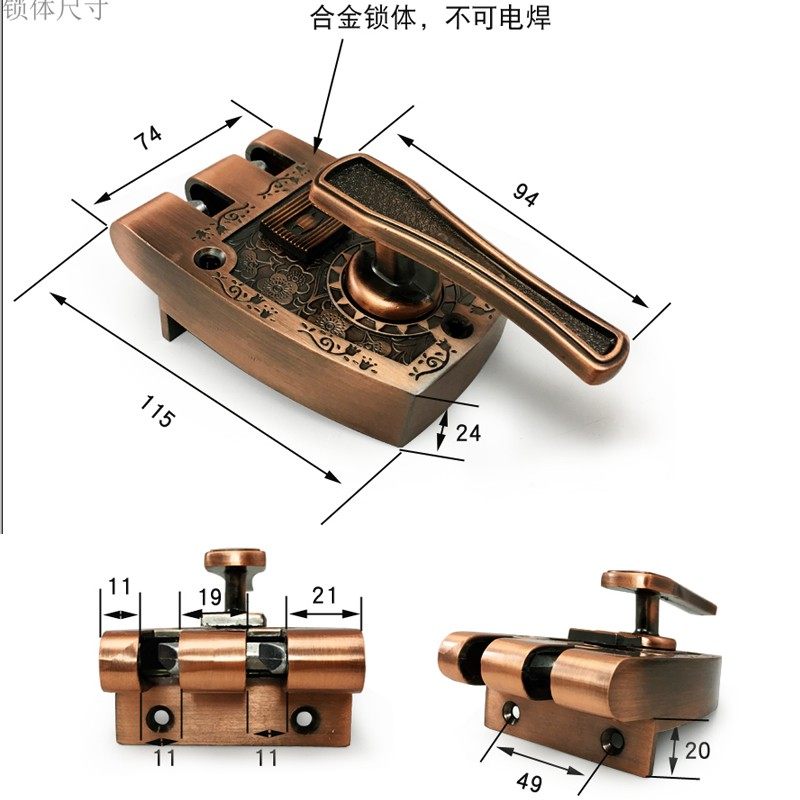 农村老式双开木门锁双扇门虎齿锁单开大铁门老虎锁V古铜色门自动