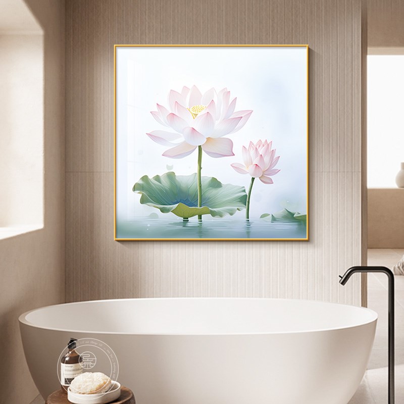 和气生财现代简约卫生间装饰画厕所荷花净K秽挂画正方形高级感壁图片