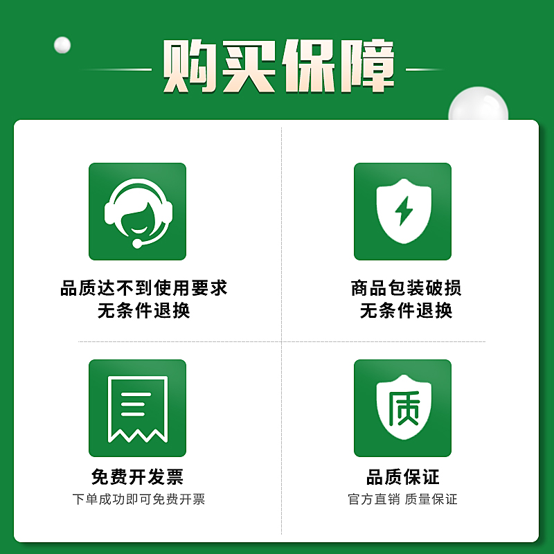 前田无尘布工业擦j拭布百级超细不掉毛手机仪器镜头uv喷头清洁布