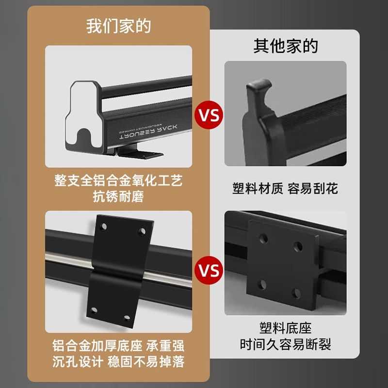 衣柜裤架伸缩挂衣杆家用内置y滑轨抽拉式柜内顶侧装铝合金裤抽架