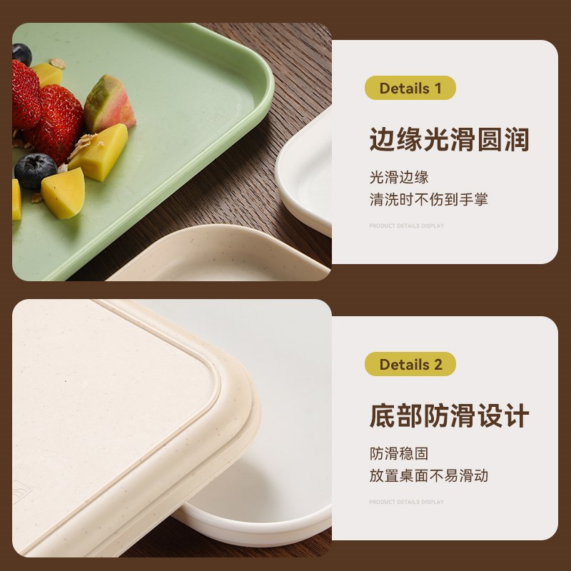 塑料茶盘托盘h长方形家用客厅放茶杯水杯幼儿园水果餐盘大盘子商