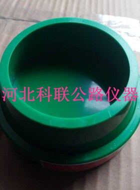 708030砂浆渗透试模/y砂浆试模/砂浆抗渗试模/塑料砂浆渗透模