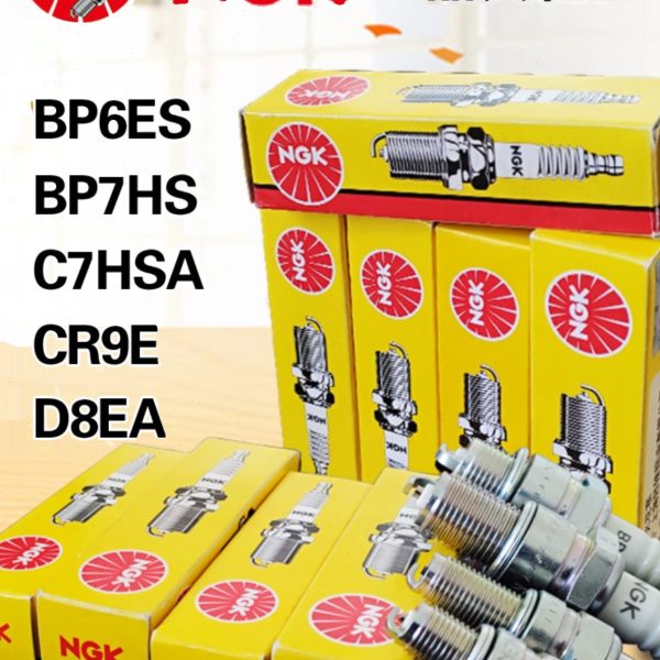 C  AHP7 ESHB 125踏板摩托车R9C78P6S S水泵NGK火花塞EEAD排量B大