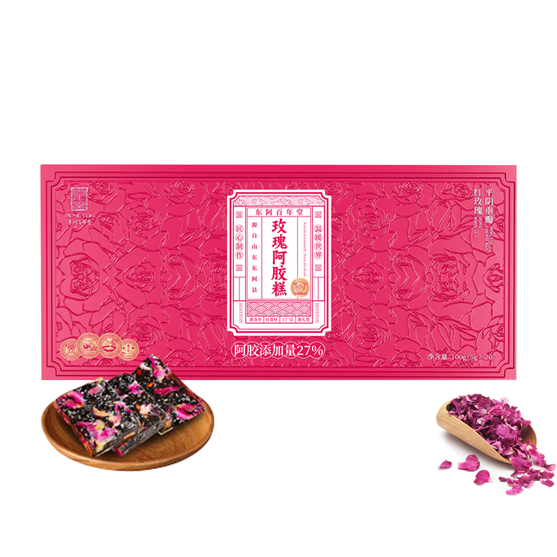 玫瑰阿胶糕礼盒养生官方正品