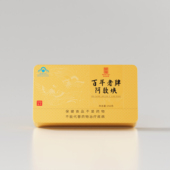 山东东阿百年堂正品 百年老牌阿胶块驴皮滋补阿胶块