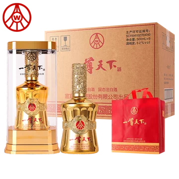 500ml*6瓶【一尊天下】浓香型白酒礼盒装