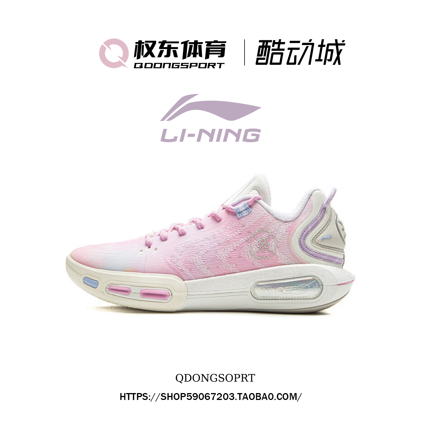 正品可开票下单极速发货