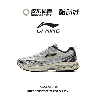 正品可开票下单极速发货