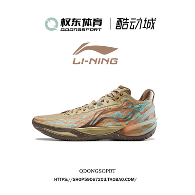 正品可开票下单极速发货