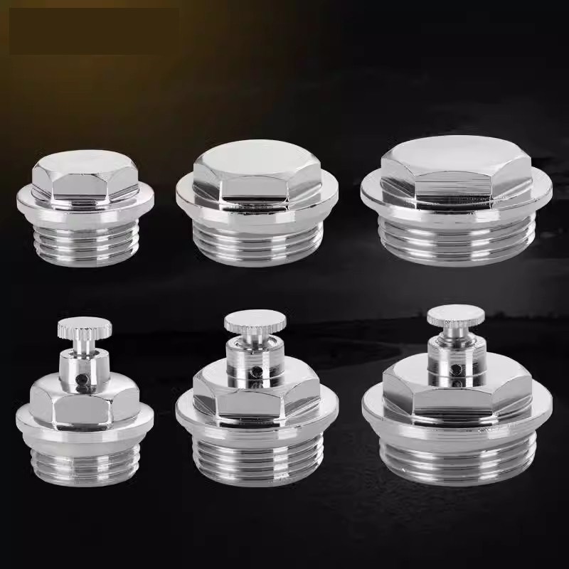 暖气片家用放气阀4分堵头黄铜x6分手动排气跑风塞头1寸暖气放水阀