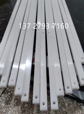 耐磨白色pom方条赛钢长条塑钢板条10mm15mm20mm30mmS40mm50mm加工