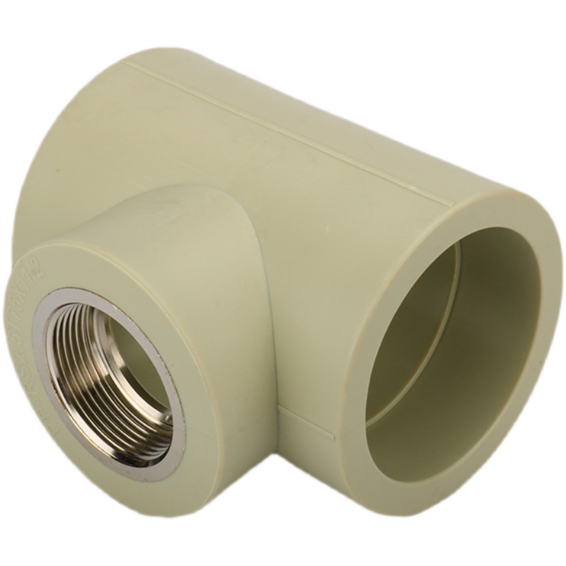 PPR7a5 90内丝三通90 75变40 32 25 20内牙三通3寸ppr异径内丝三