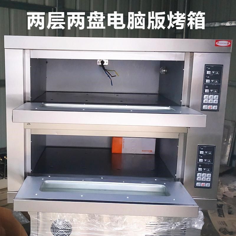 三层商用b烤箱智能电脑版一层一盘两盘蛋糕面包披萨烘焙烤炉电烤