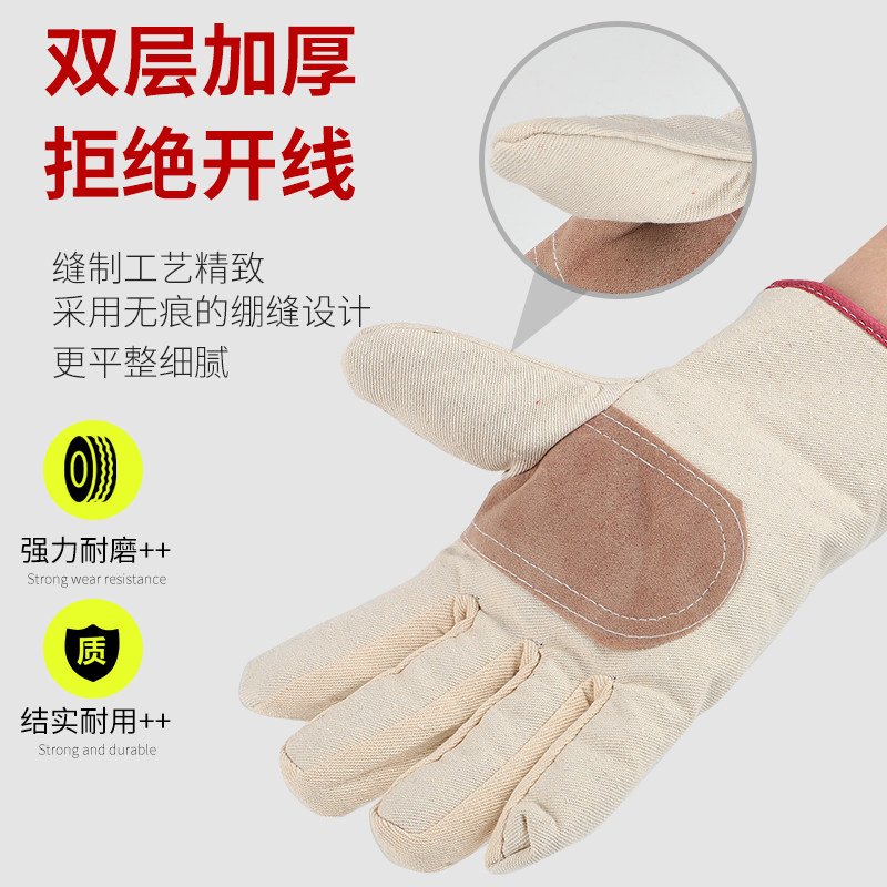 帆布手套劳保耐磨工作加厚工业双层电焊防烫男软劳V动工地干活专