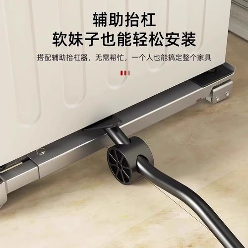 搬重物神器搬家茶几移动底座万向轮滑轮抬家具P冰箱搬运挪床移位