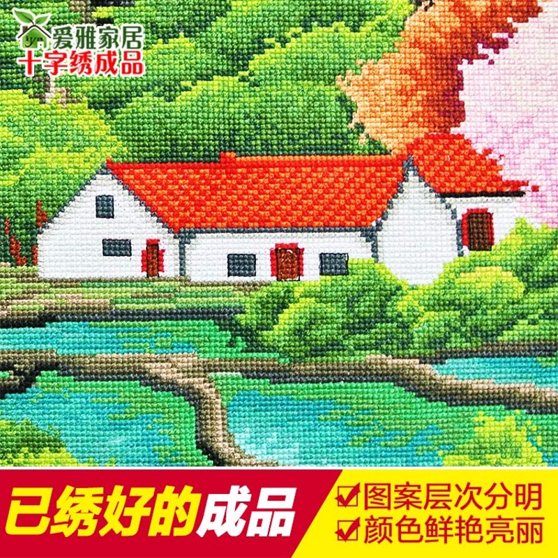 2021年新款线绣l机绣十字绣成品迎客松客厅山水画棉布已绣好的出