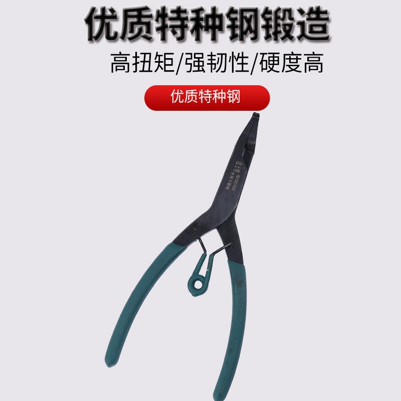 法士特卡簧钳变速箱m扁头扁嘴轴用外卡穴用止动环拆装拆无耳挡圈