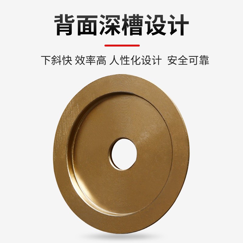 角磨机磨盘木工打磨抛光轮u刺盘木材根雕茶盘专用木头磨片圆盘工