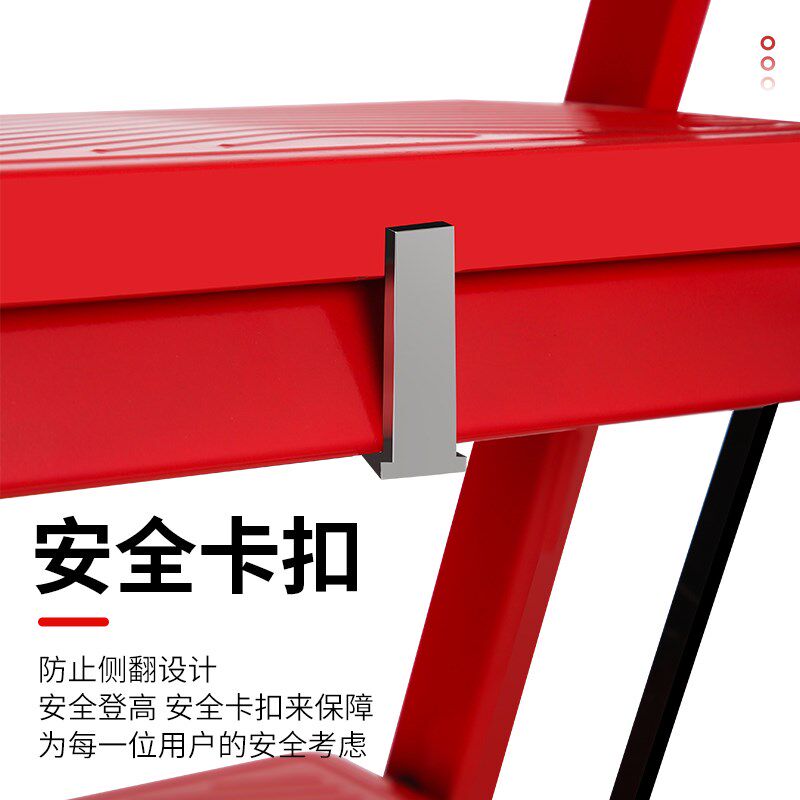 家用梯子折叠伸缩多功能加厚室内人字G梯便携家庭楼梯爬梯工程梯