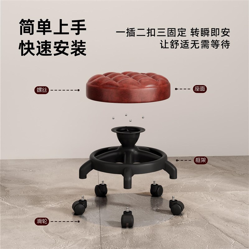 万向轮小凳子滑轮矮凳家用茶几小沙发带轮凳O换鞋凳可移动懒人圆