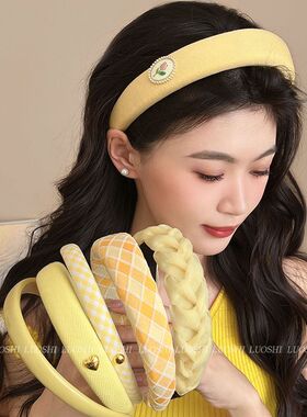 2025新款百搭高颅顶黄色发箍女洗脸外出网红可露丽风海绵头箍宽边