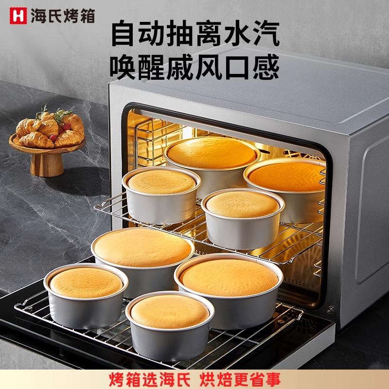 海氏S80电烤箱商用多层风炉平商用烘烤炉/烤箱