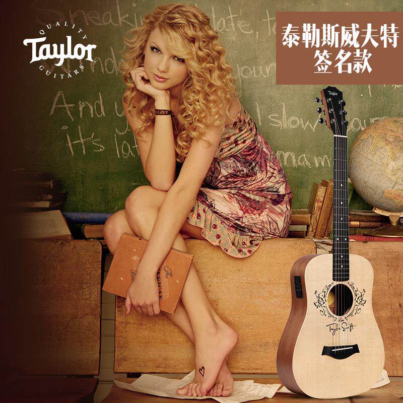 Taylor泰勒吉他GS mini相思木KOA单板女生民谣旅行琴正品进口36寸