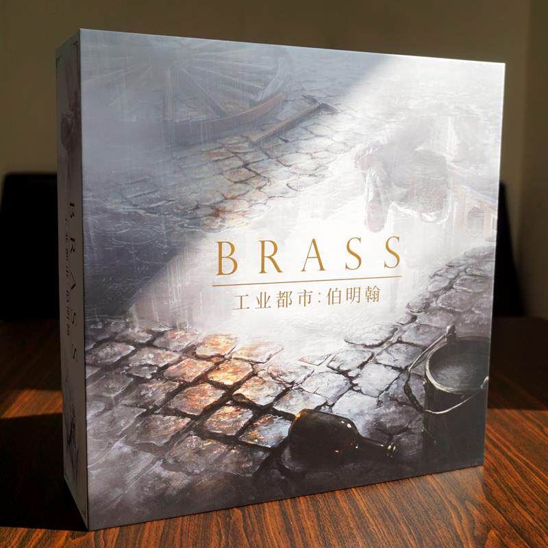 【临龙桌游】工业都市 伯明翰 工业革命 BRASS 现货