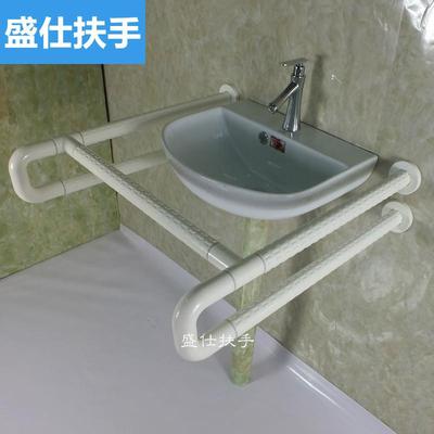 定制无障碍残疾人柱盆卫生间洗手盘扶手老年人公厕洗脸盆安全把手