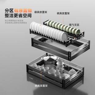 unaxi-v35厨房拉篮锅具橱柜收纳置物架内抽屉阻尼双层加厚碗碟篮
