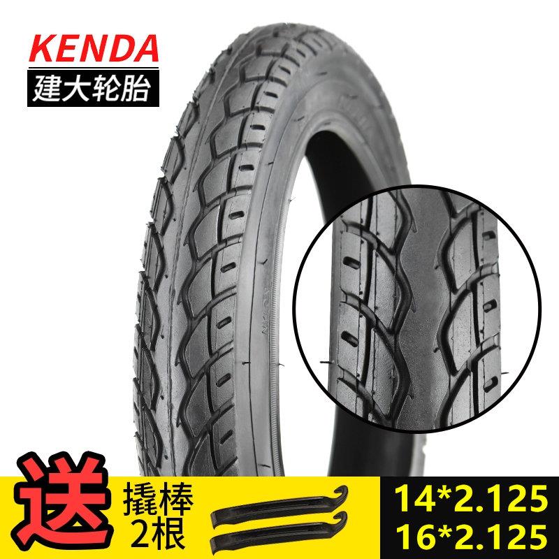 建大14X1.75/2.125自行车14/16寸18寸 K924 K50 童车折叠车轮胎