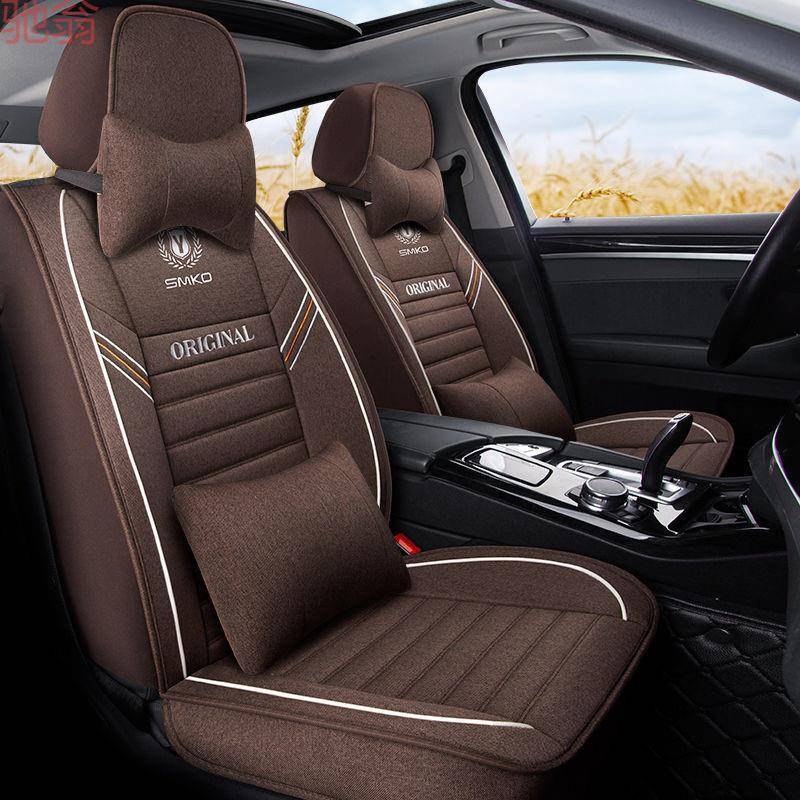 L5U汽车坐垫座椅套全包四季通用亚麻布艺专用车座套全包围秋冬季