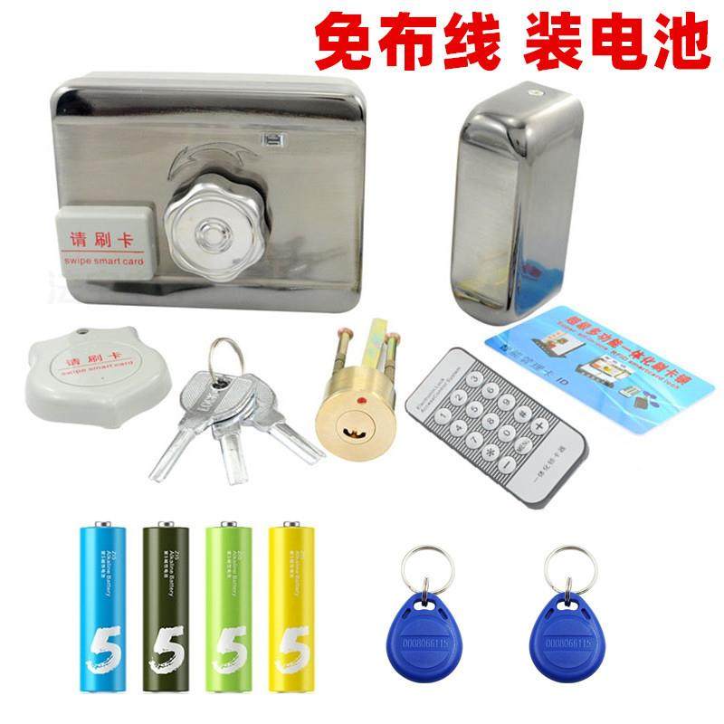 家用出租屋电子锁智能刷卡锁免布线装电池ID刷卡一体锁电控灵性锁