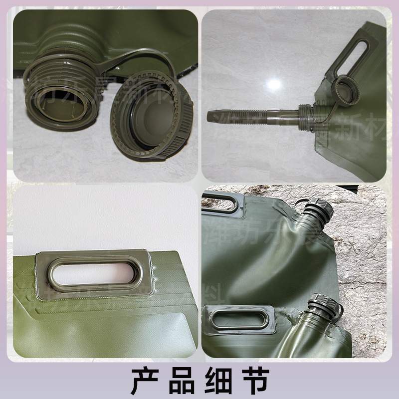 便携手提油囊tpu软体储油袋加厚汽油柴油车载油囊汽车备用油箱