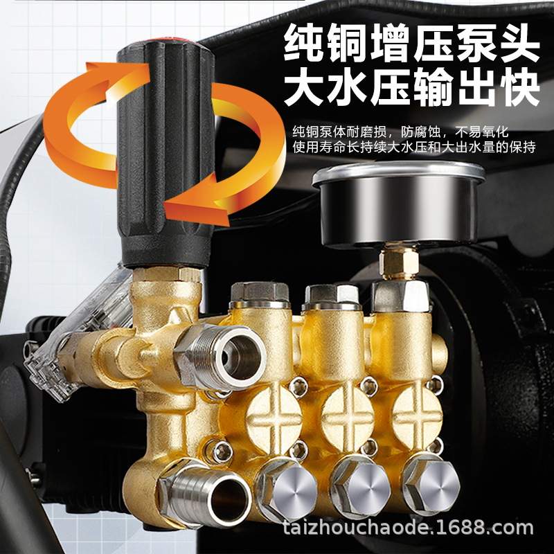 鼎猫高压清洗机220V380V商用大功率洗车机工业养殖场冲洗高压水枪