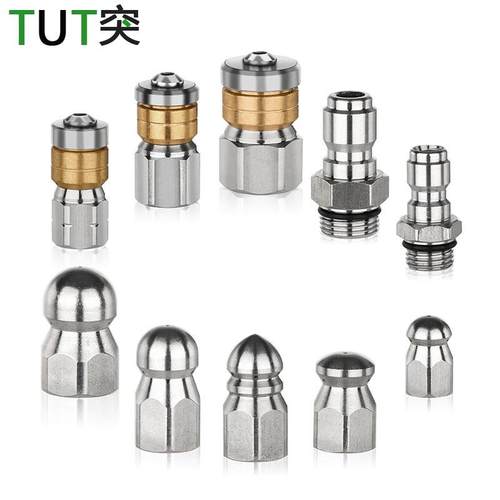 新款高压清洗机水老鼠下水道疏通管道市政管道不锈钢水老鼠喷