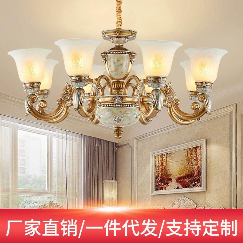 南祺欧式树脂吊灯玻璃复古led吊灯别墅客厅灯餐厅主卧室大气灯饰