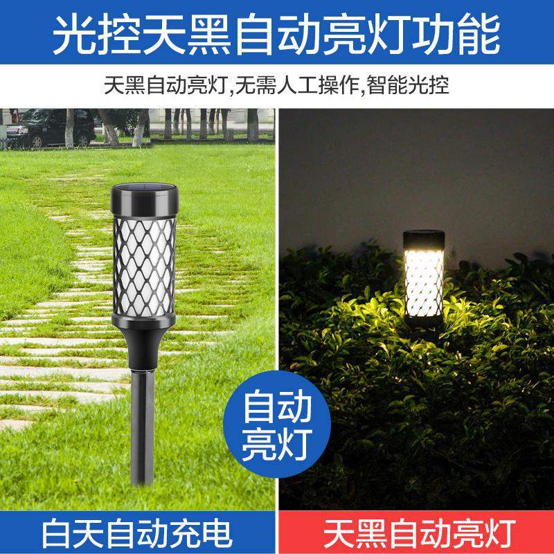 新款太阳能景观灯防水花园草坪灯装饰氛围灯庭院双色温地插灯