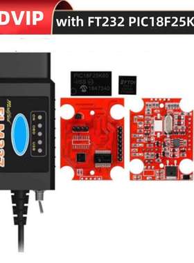 ELM327 USB FT232+PIC18F25K80 带开关接口刷隐藏功能线FORD USB