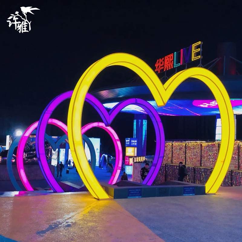 户外七彩拱门网红时光隧道灯光秀造型灯广场商业街亮化景观装饰灯