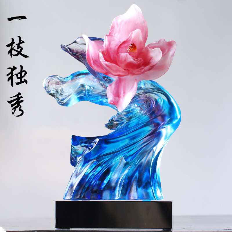 琉璃玉兰花一支独秀摆件居家客厅桌面摆放乔迁送礼工艺品