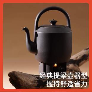 ≈teastone缇壶手工紫砂茶壶泡茶茶具送礼明火围炉煮茶壶手