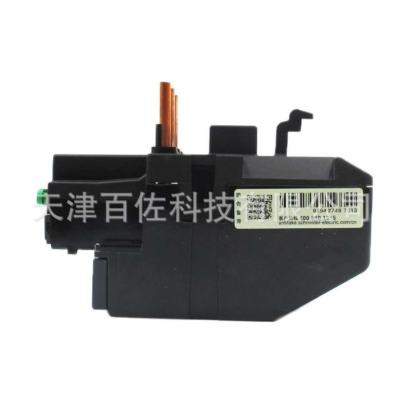 LRE继电器LRE357N继电器37-50A继电器热过载继电器