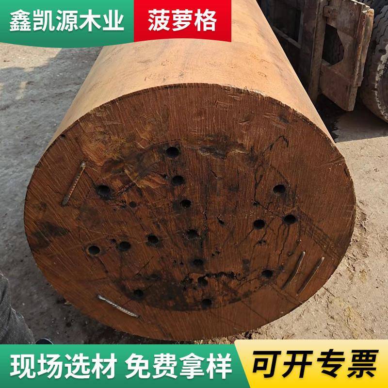 菠萝格原木古建筑圆木实木柱子园林凉亭横梁立柱房梁木材