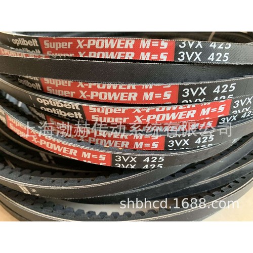 欧皮特optibelt super X-Power M=S红标三角带5VX1060 5VX1120